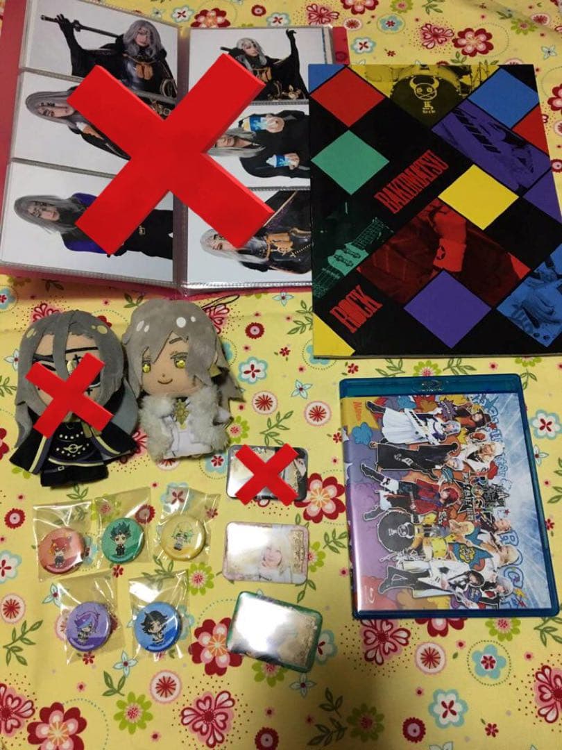 超歌劇　幕末Rock 絶叫！熱狂！雷舞　ブルーレイ　トレブロ　良知真次