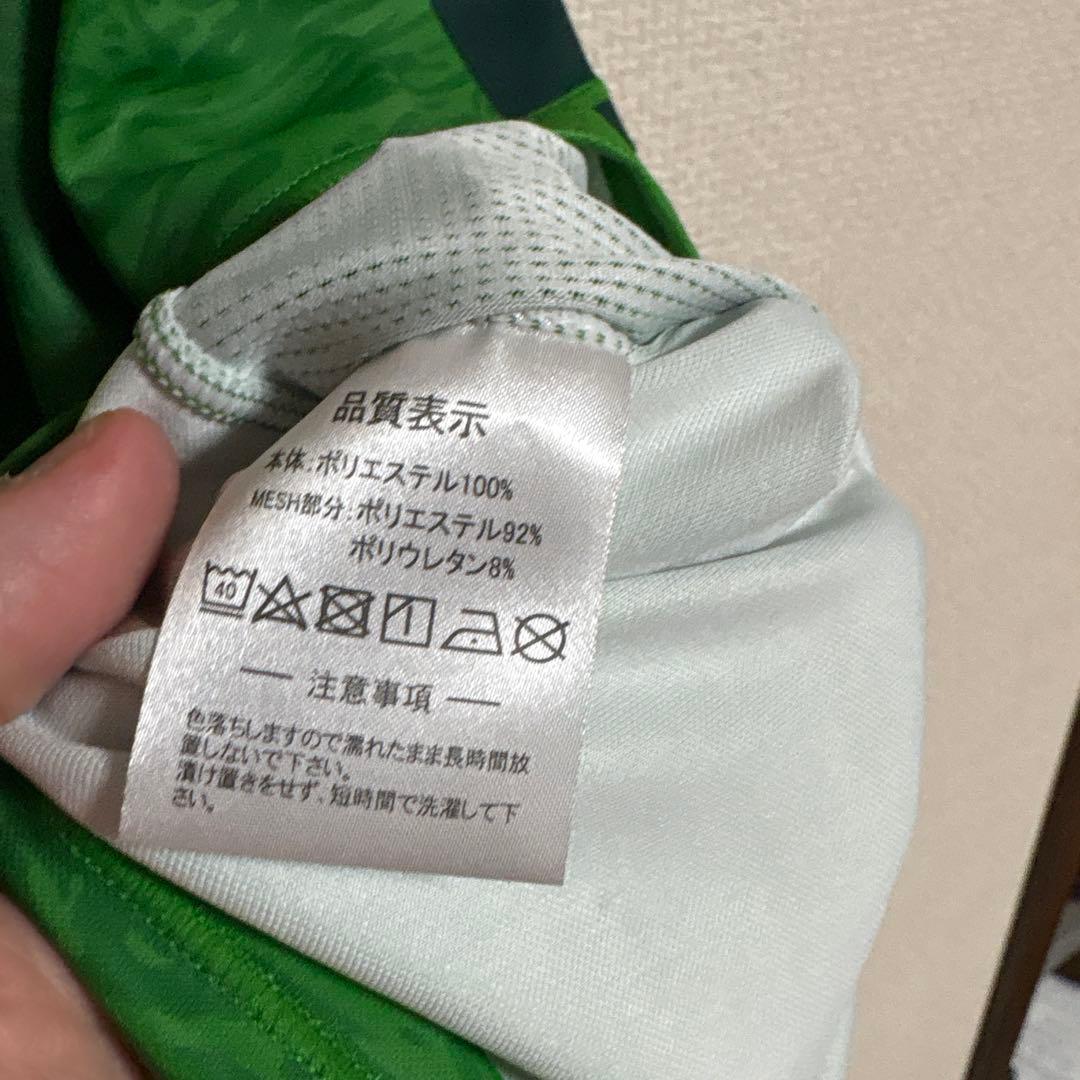 ヴァンラーレ八戸　ユニフォーム　アスレタ