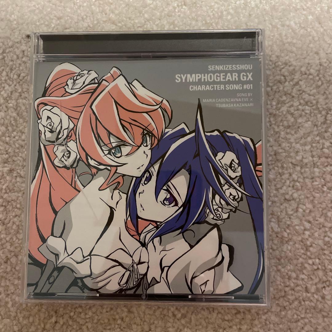 戦姫絶唱シンフォギアGX DVD 6本アンドCD3枚セット　カード2枚