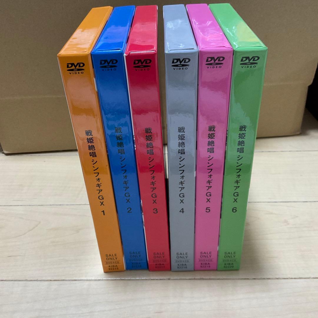 戦姫絶唱シンフォギアGX DVD 6本アンドCD3枚セット　カード2枚