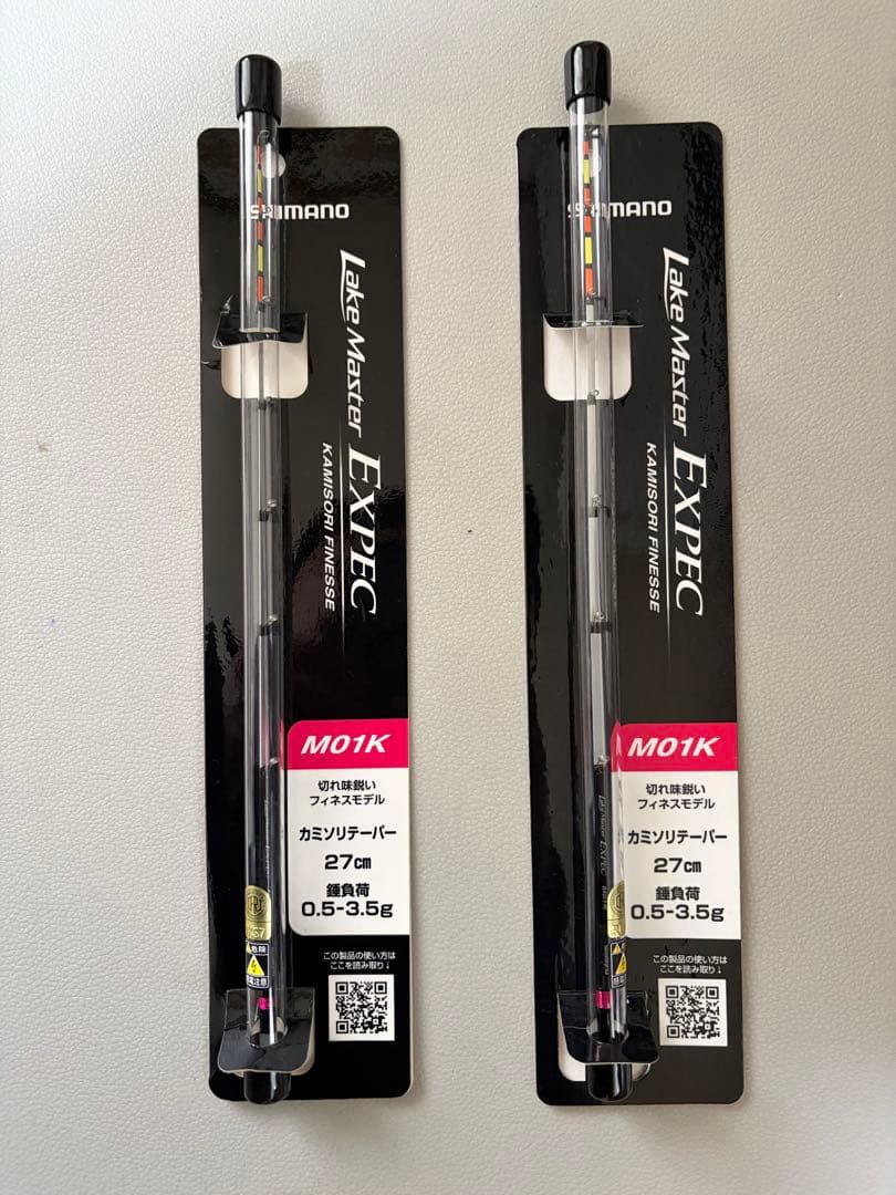 シマノ レイクマスター エクスペック MK01 2本セット