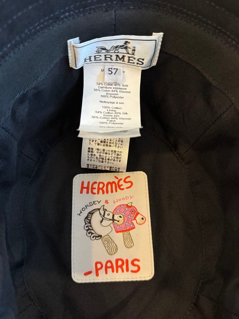 ※ポムポム※エルメス HERMESカルヴィ シーシェル バケットハット