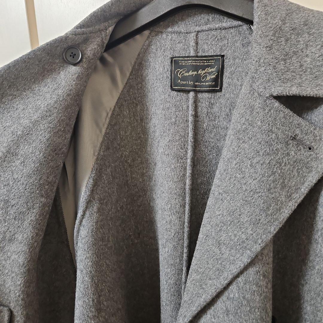 アパートバイ【WEB限定】カシープミドルジャケットコート グレー