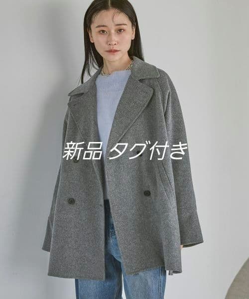 アパートバイ【WEB限定】カシープミドルジャケットコート グレー