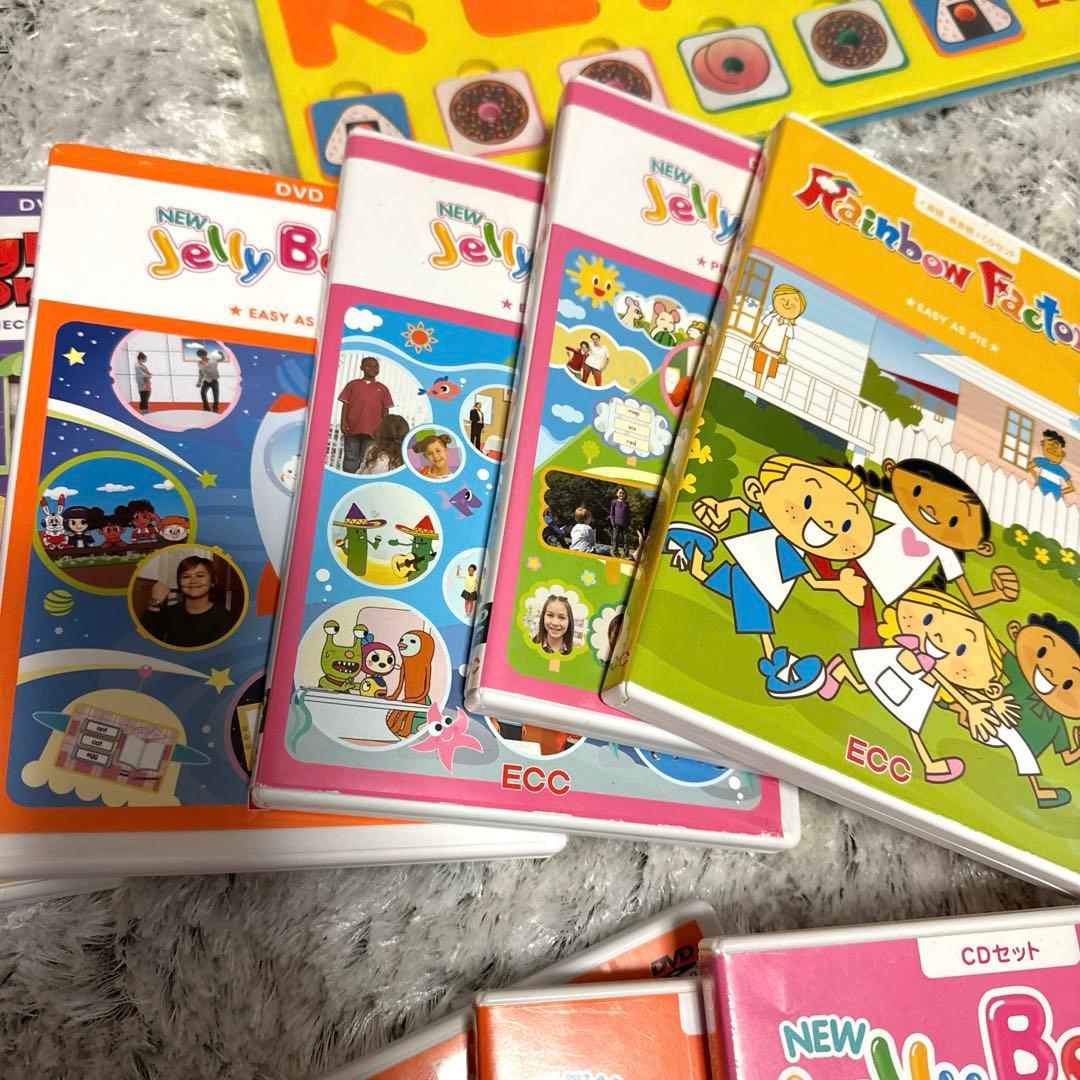 ECC セット 教材