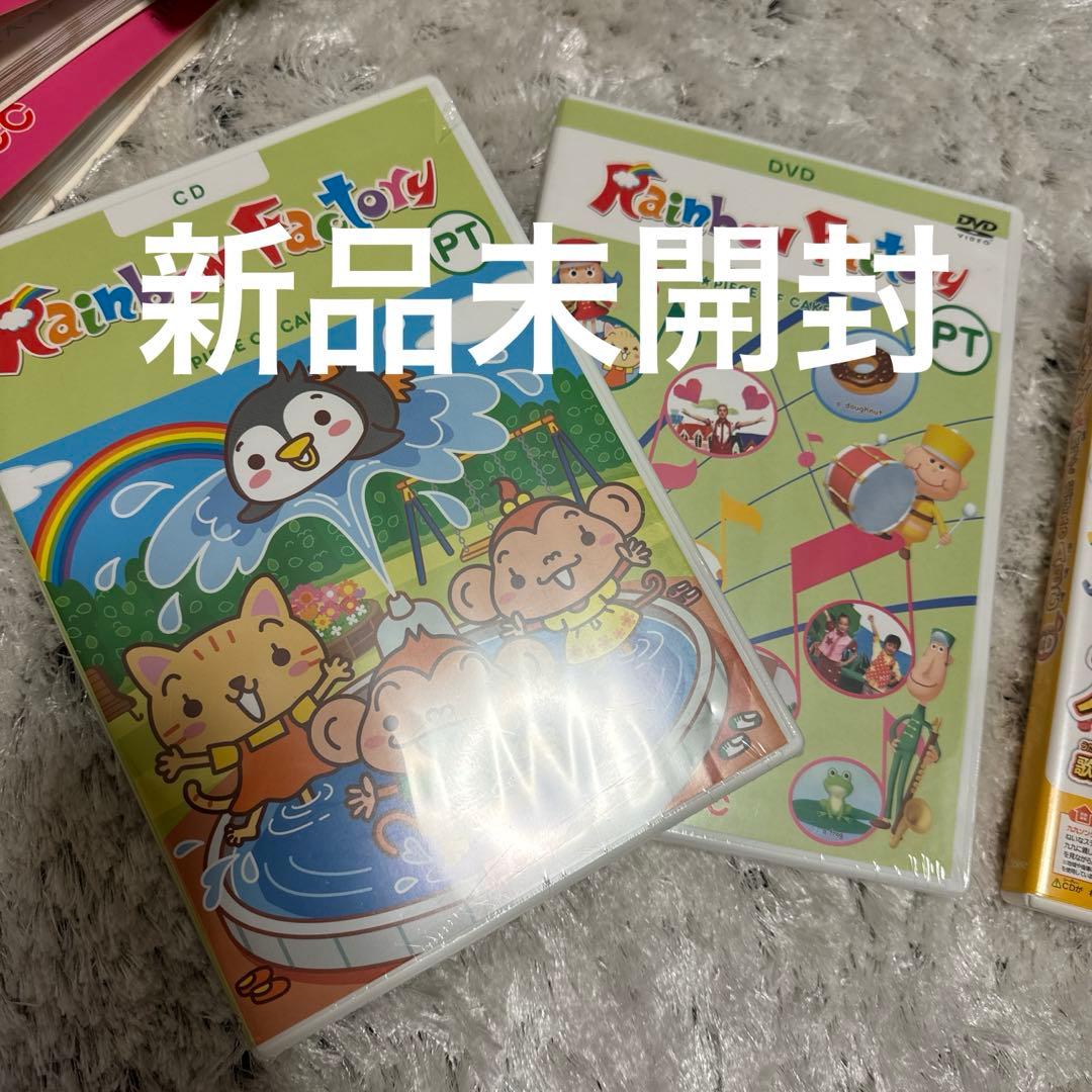 ECC セット 教材