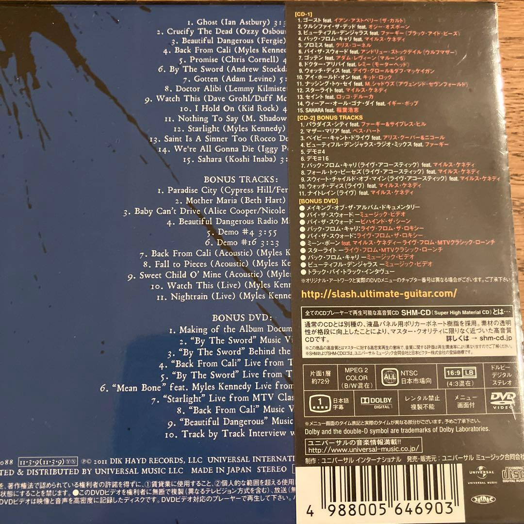 未開封　SLASH & Myles Kennedy CDセット