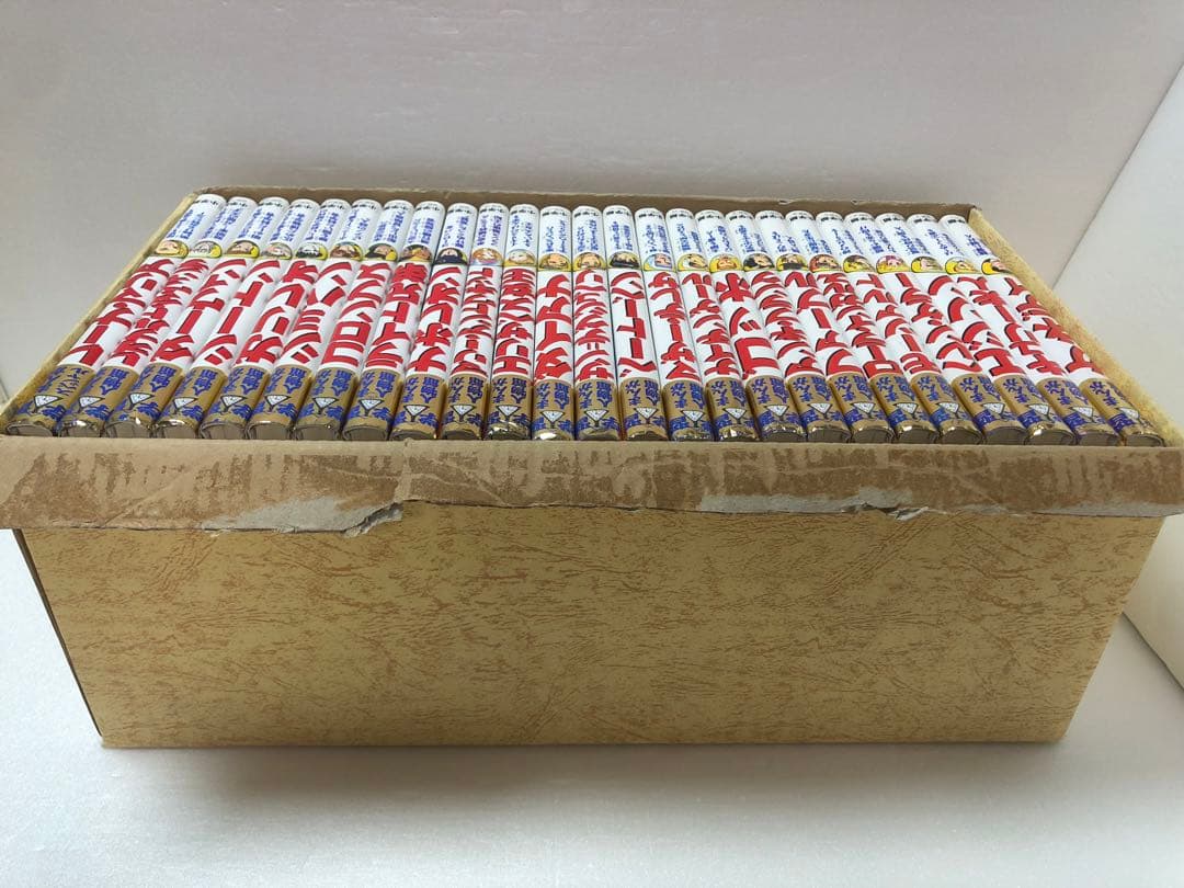 学習まんが人物館最新外国の偉人　全25巻セット