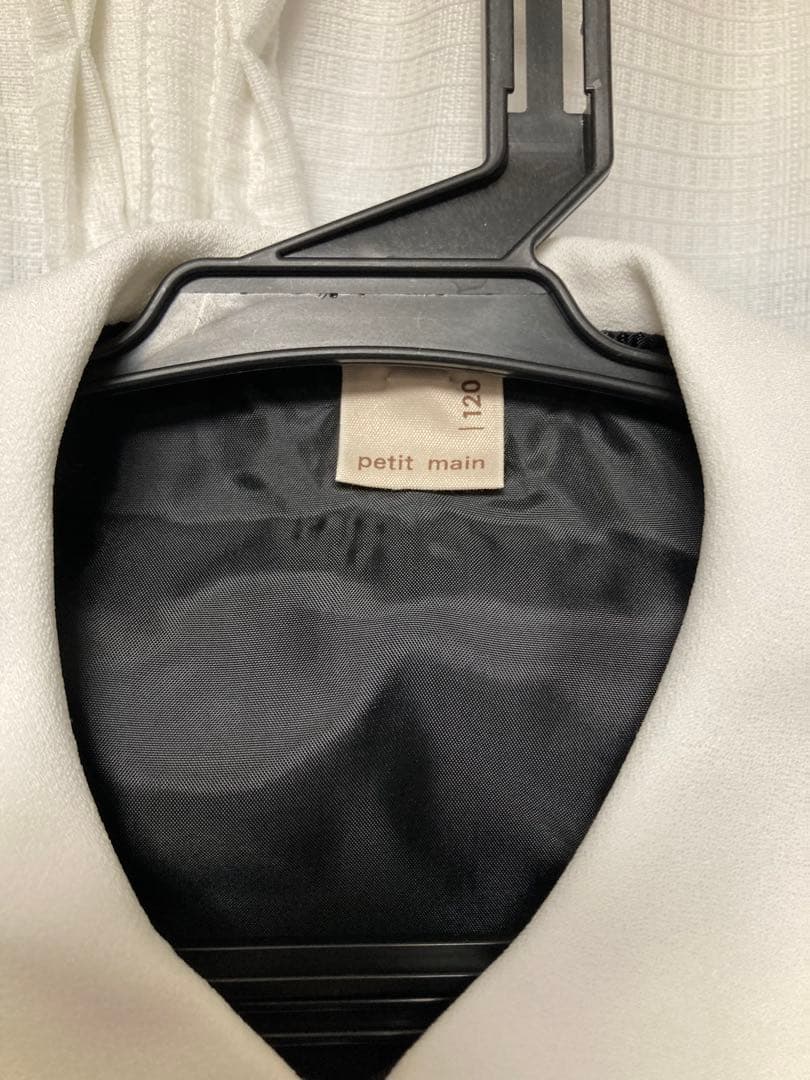 プティマイン　フォーマルスーツ　120 卒園式　入学式　発表会