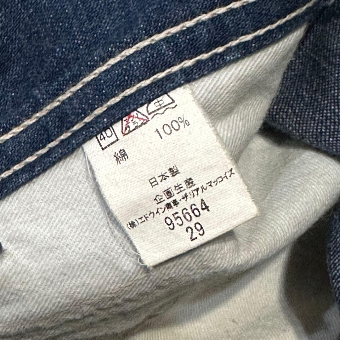 リアルマッコイズ × Lee デニムペインターパンツ 50s60sビンテージ復刻