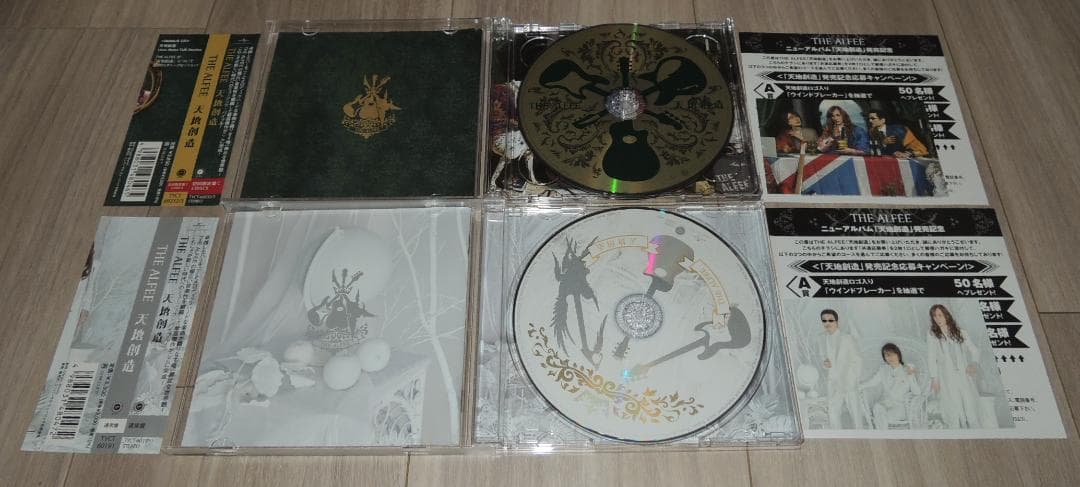 THE ALFEE 天地創造 4形態セット フォトカード/スリーブケース付き