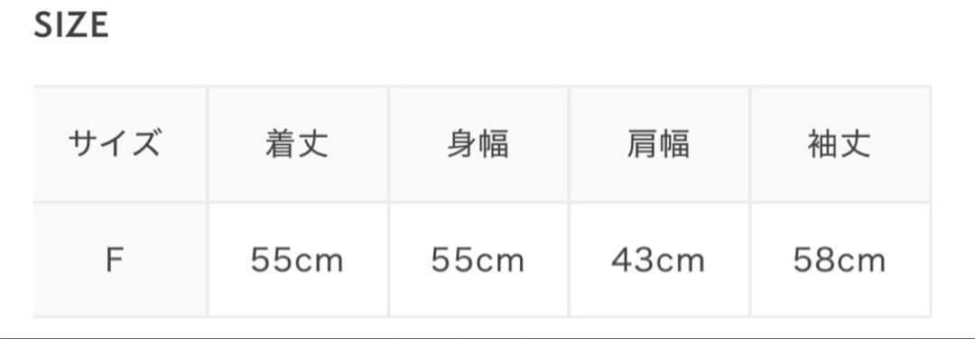 emmy ボリュームファータッチカラーコート