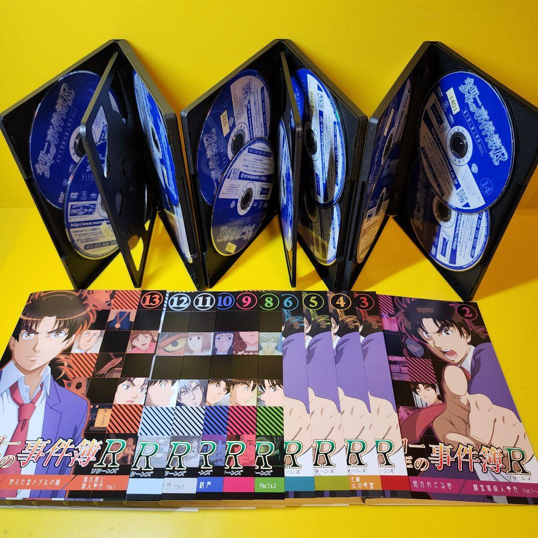 新品ケース交換済　金田一少年の事件簿/R/リターンズ【1期2期】DVD全24巻