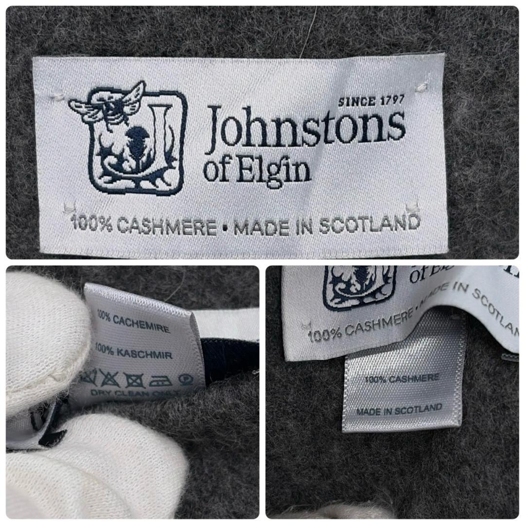 Johnstons of Elgin 大判 カシミヤ100% スカーフ マフラー