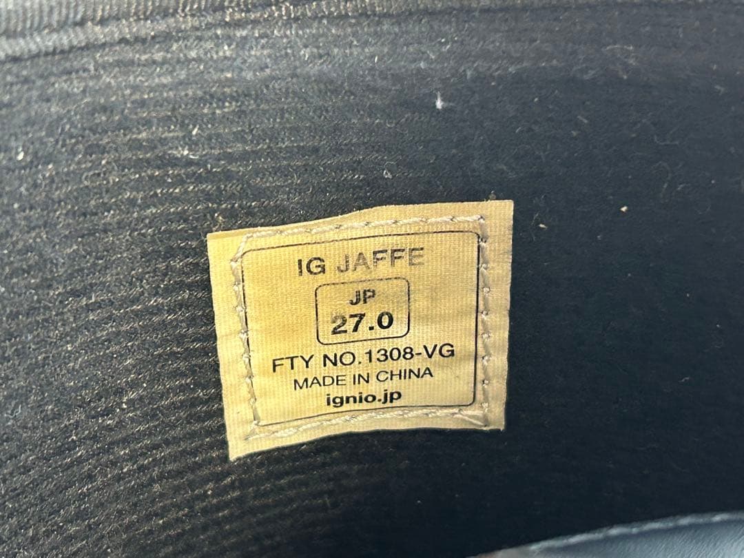 スノーボード　板＋バインディング＋ブーツ　初心者用セット