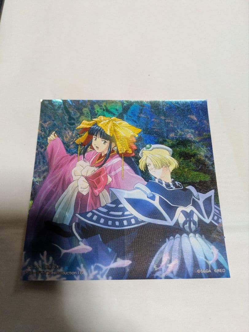 海神別荘 特別収録