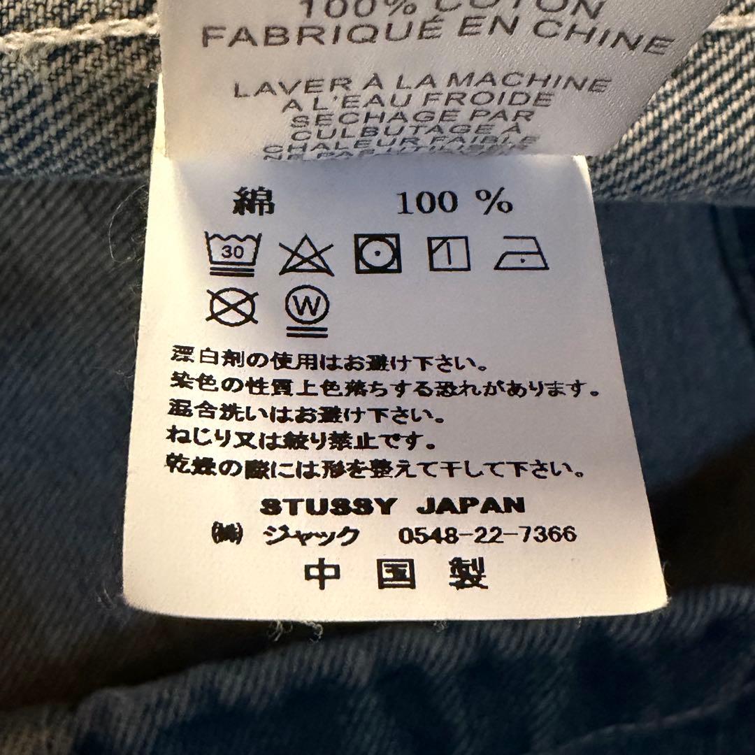 Stussy ステューシー デニムカバーオール Sサイズ