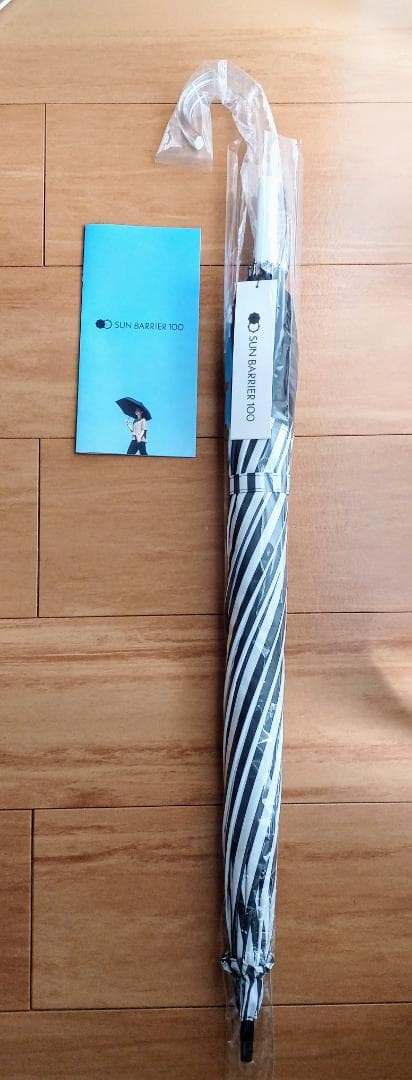 新品 サンバリア100 長傘 M SUNBARRIER100