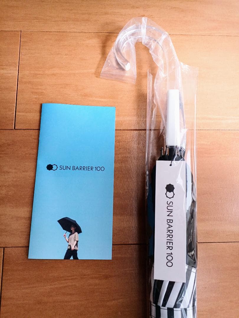 新品 サンバリア100 長傘 M SUNBARRIER100
