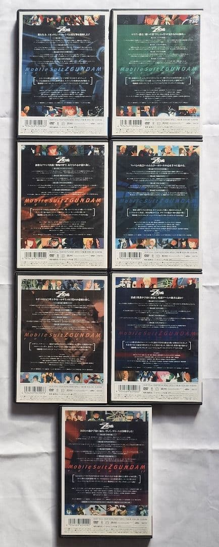 美品【全巻セット】機動戦士Zガンダム 全13巻 DVD