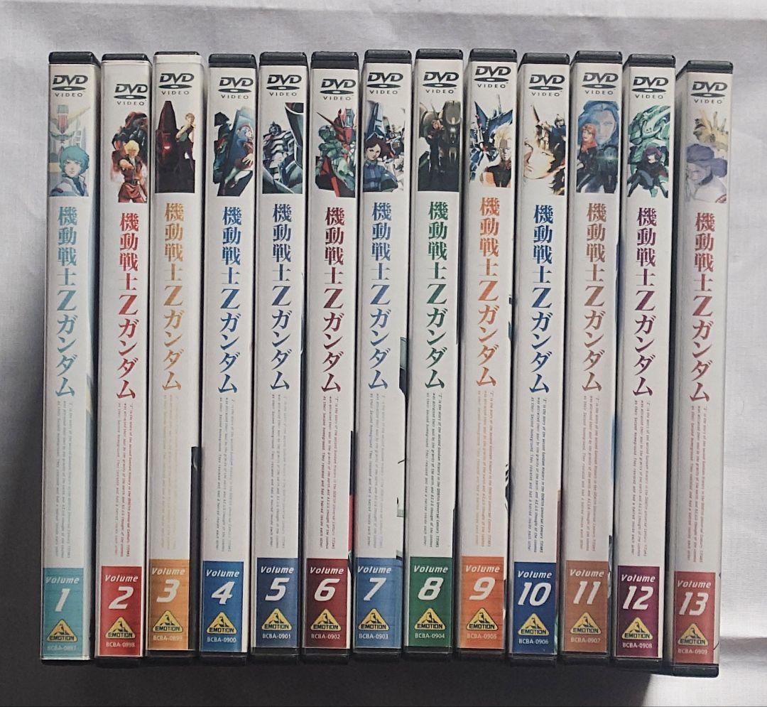 美品【全巻セット】機動戦士Zガンダム 全13巻 DVD