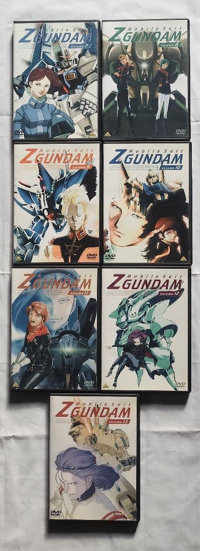 美品【全巻セット】機動戦士Zガンダム 全13巻 DVD