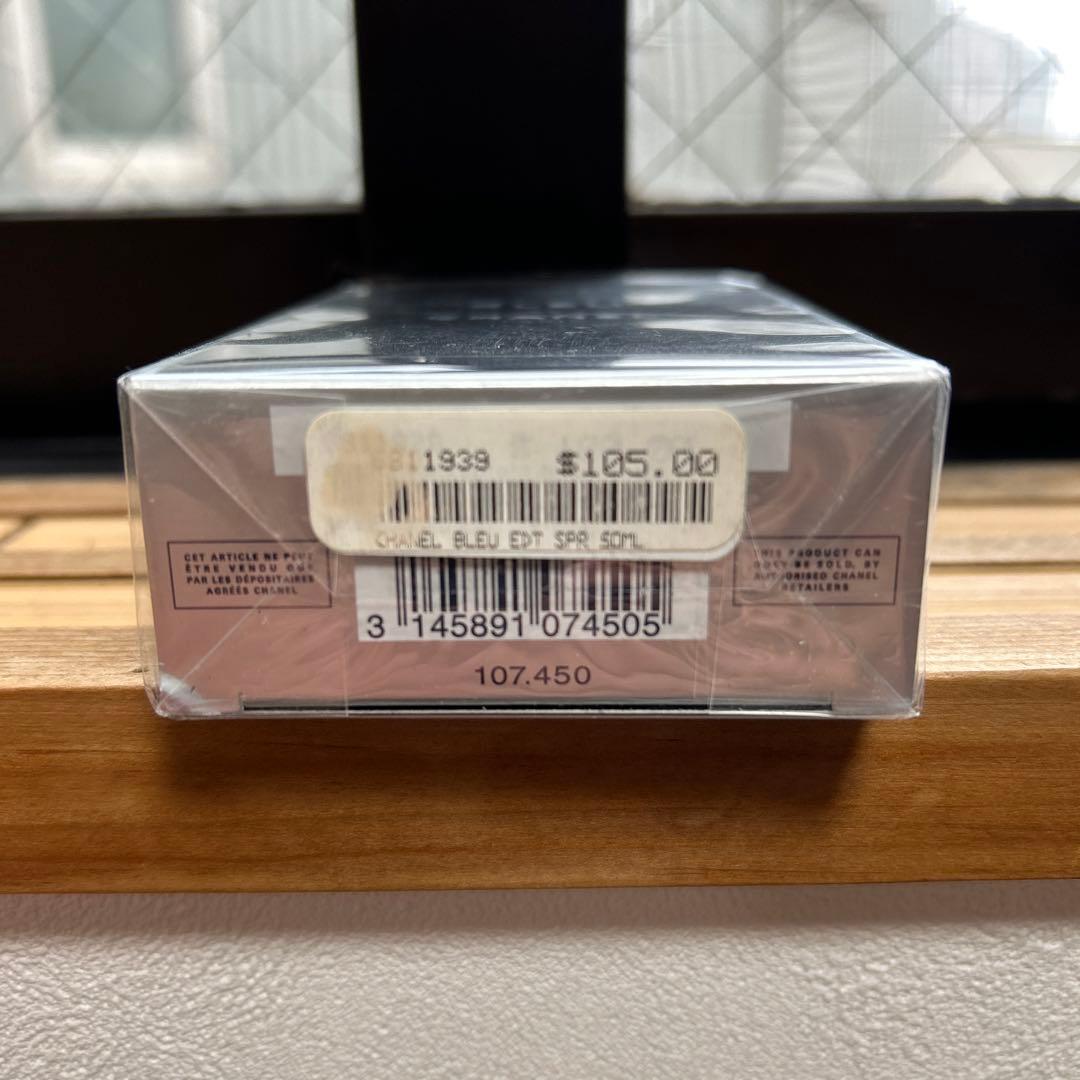 未開封。BLEU DE CHANEL Eau de Toilette 50ml