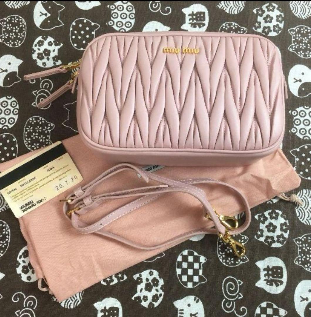 ♡*♡様 Miu Miu ミュウミュウ マトラッセ ショルダーバッグ ピンク