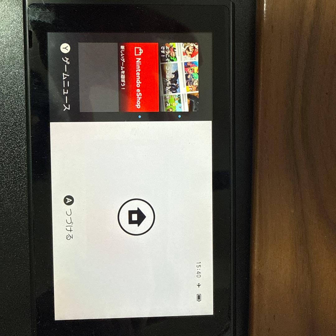 Nintendo Switch ニンテンドースイッチ 本体