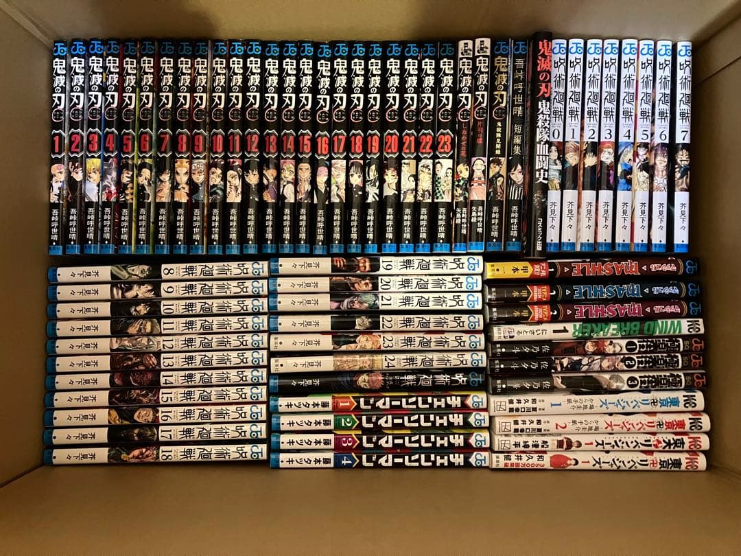 ジャンプ作品 他ジャンル 漫画 まとめ売り