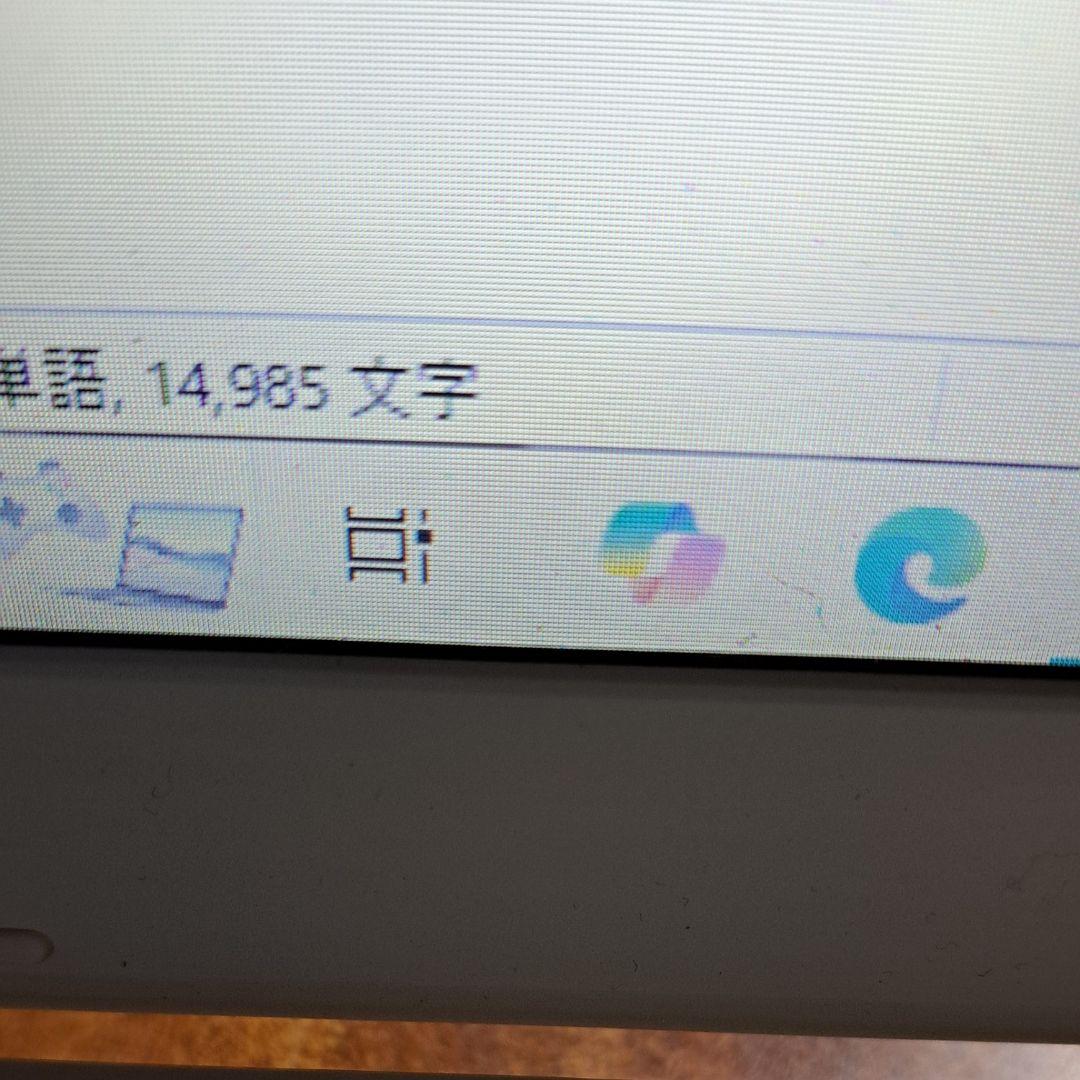 夢小説オーダー　M様