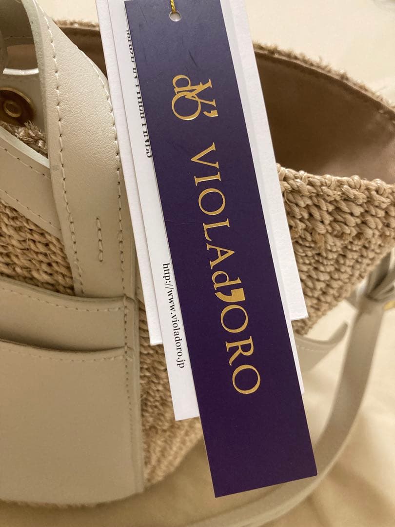 【新品未使用】VIOLAD'OROアバカ レザーポケット付き 2wayかごバッグ