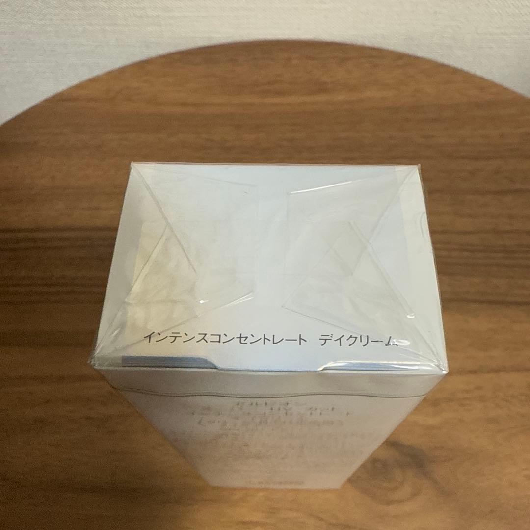 【新品】スーパーUVカット インテンスコンセントレート