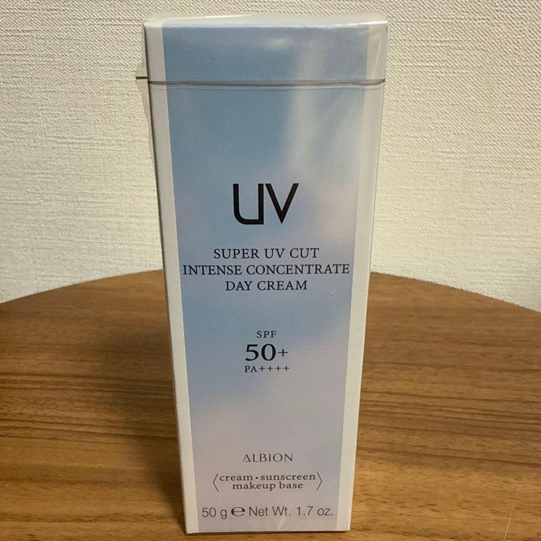 【新品】スーパーUVカット インテンスコンセントレート