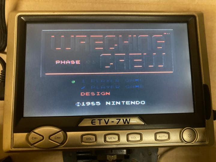 (ゲ001)【確認用】ファミコンカセットセット①