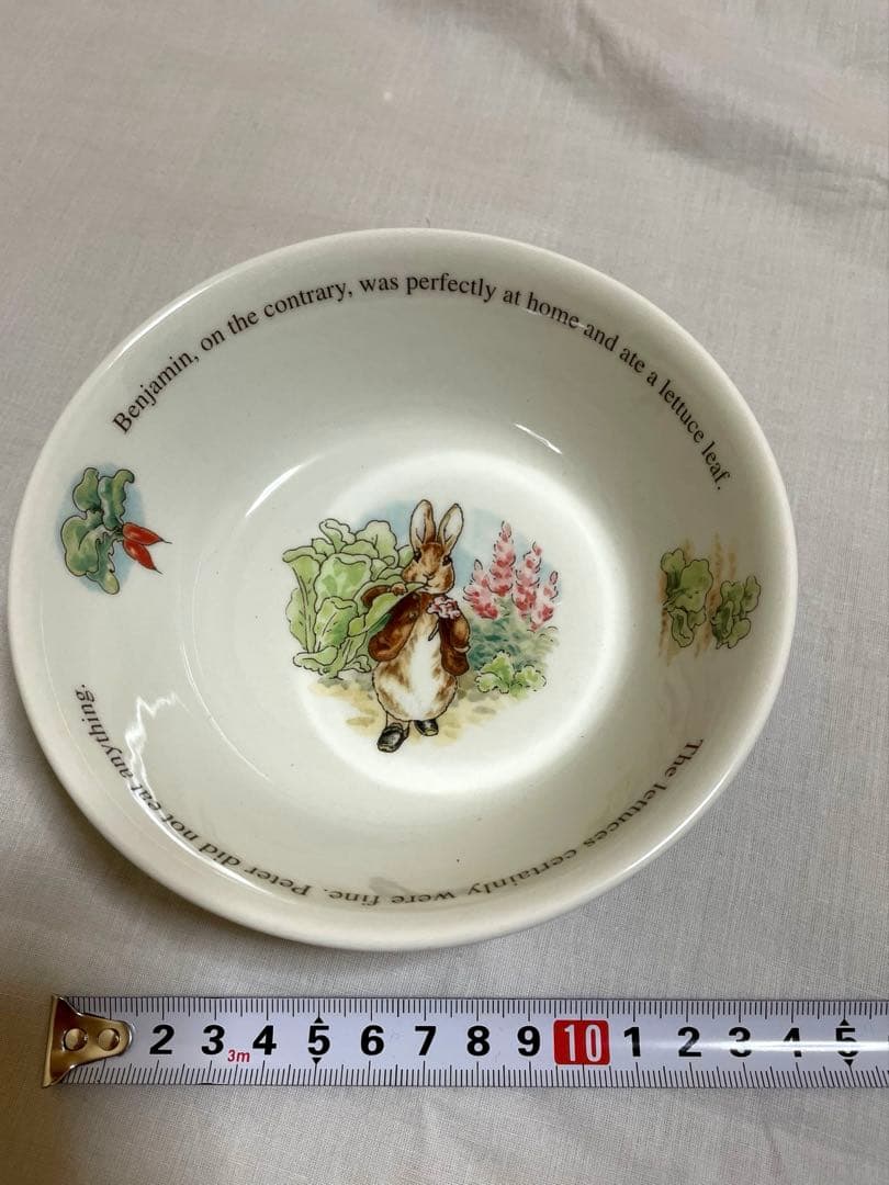 【訳あり未使用品】ウェッジウッド　ベンジャミンバーニー　ピーターラビット　4点