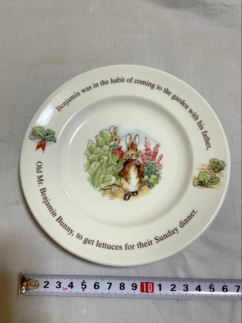 【訳あり未使用品】ウェッジウッド　ベンジャミンバーニー　ピーターラビット　4点