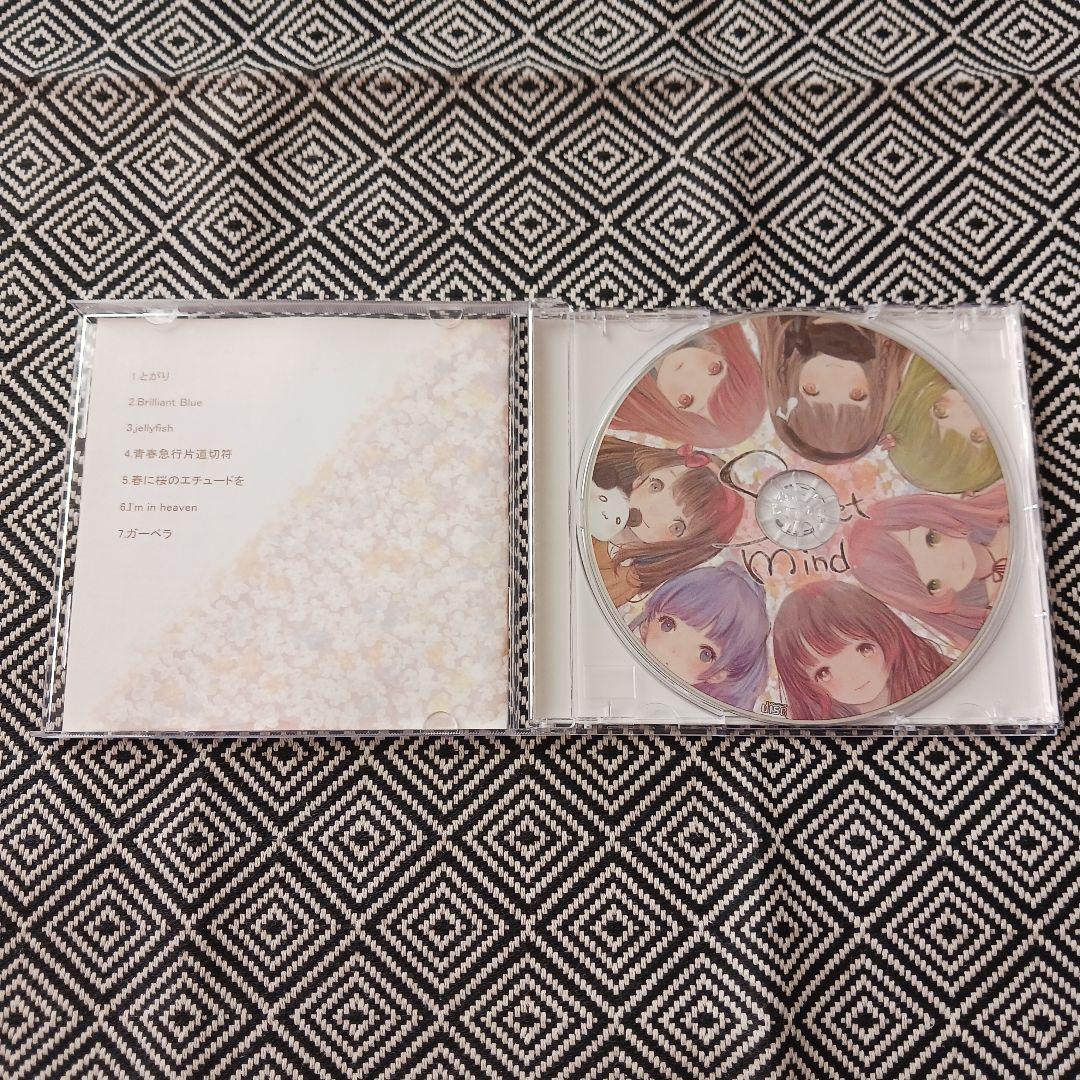 Secret mind 歌い手　歌ってみた　う☆み　トオル　ぱむ。　ひめぷりん♂