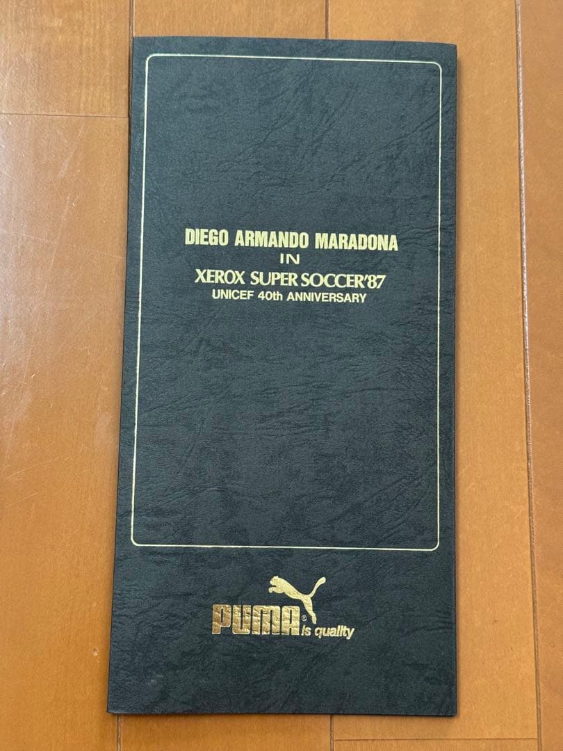 マラドーナ サイン