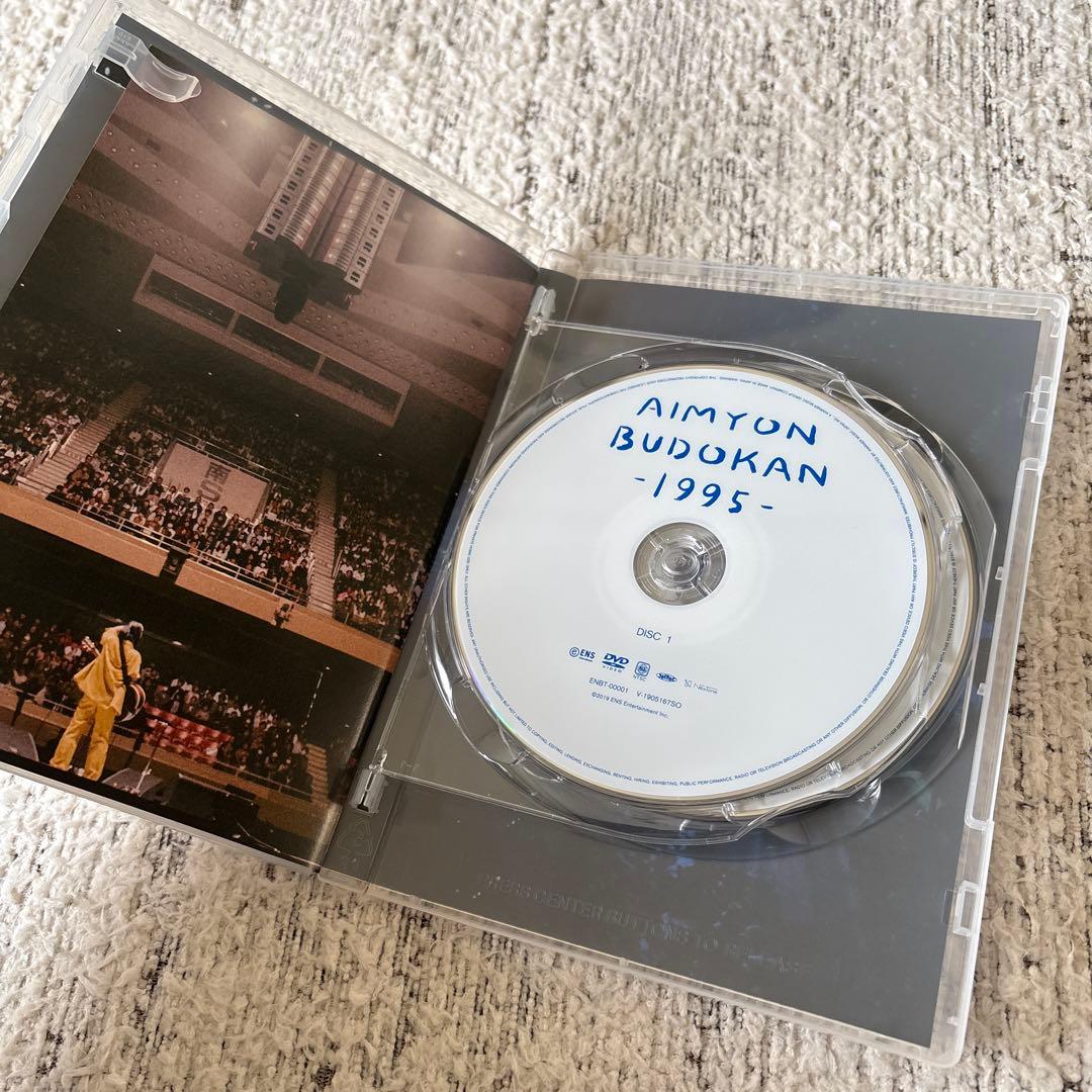 あいみょん DVD 2枚セット