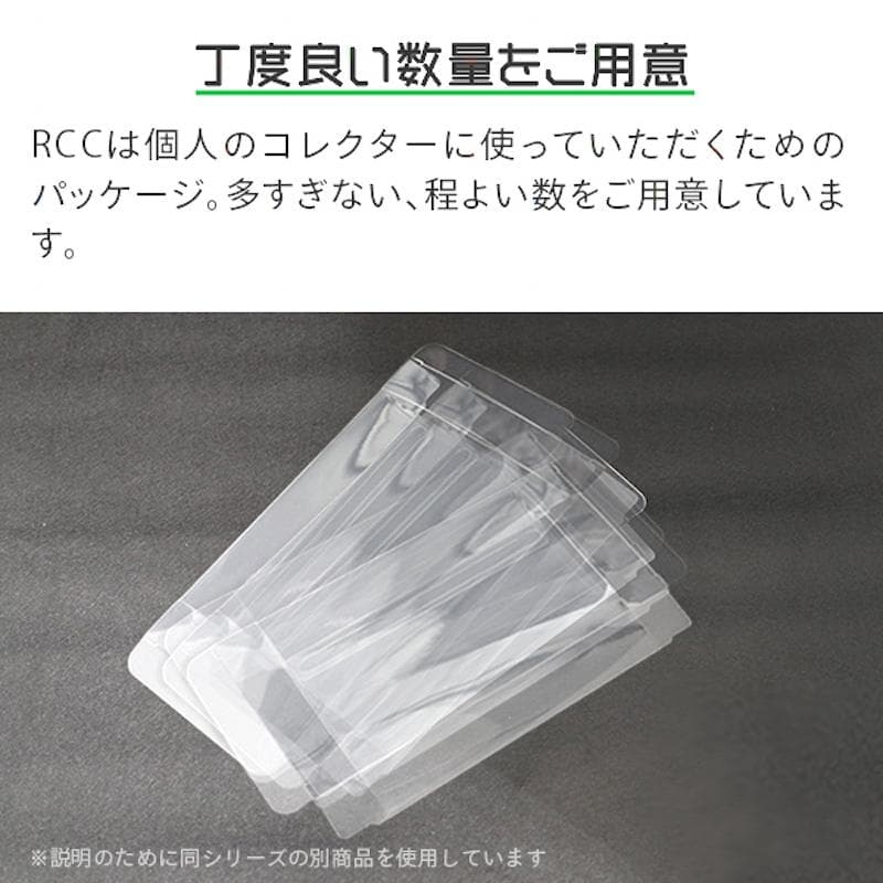 SFCカセット用レトロコレクションケース100枚 SFCROMCASE-100P
