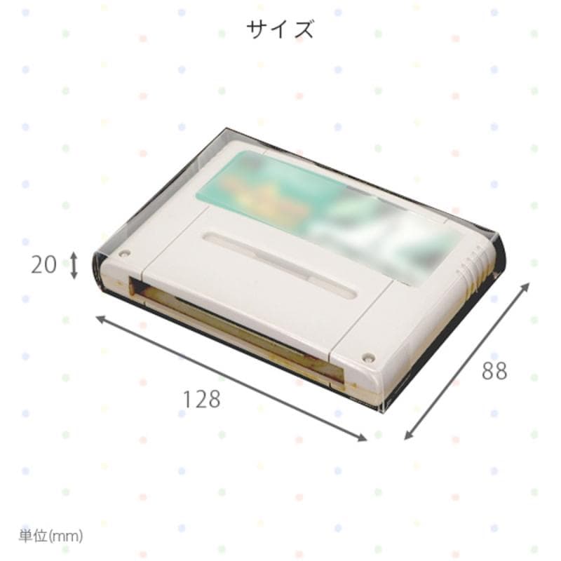 SFCカセット用レトロコレクションケース100枚 SFCROMCASE-100P