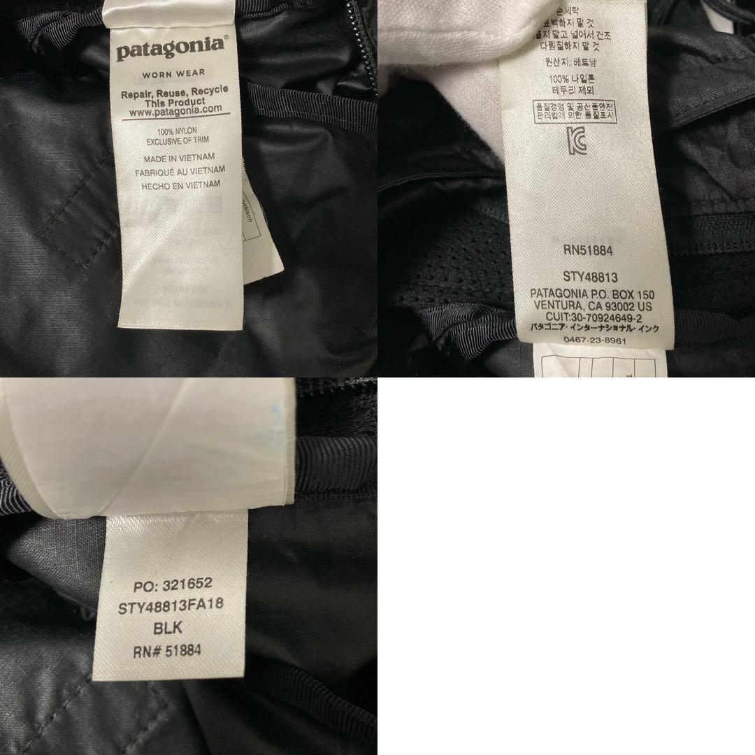 Patagonia ライトウェイト トラベル メッセンジャーバッグ ブラック