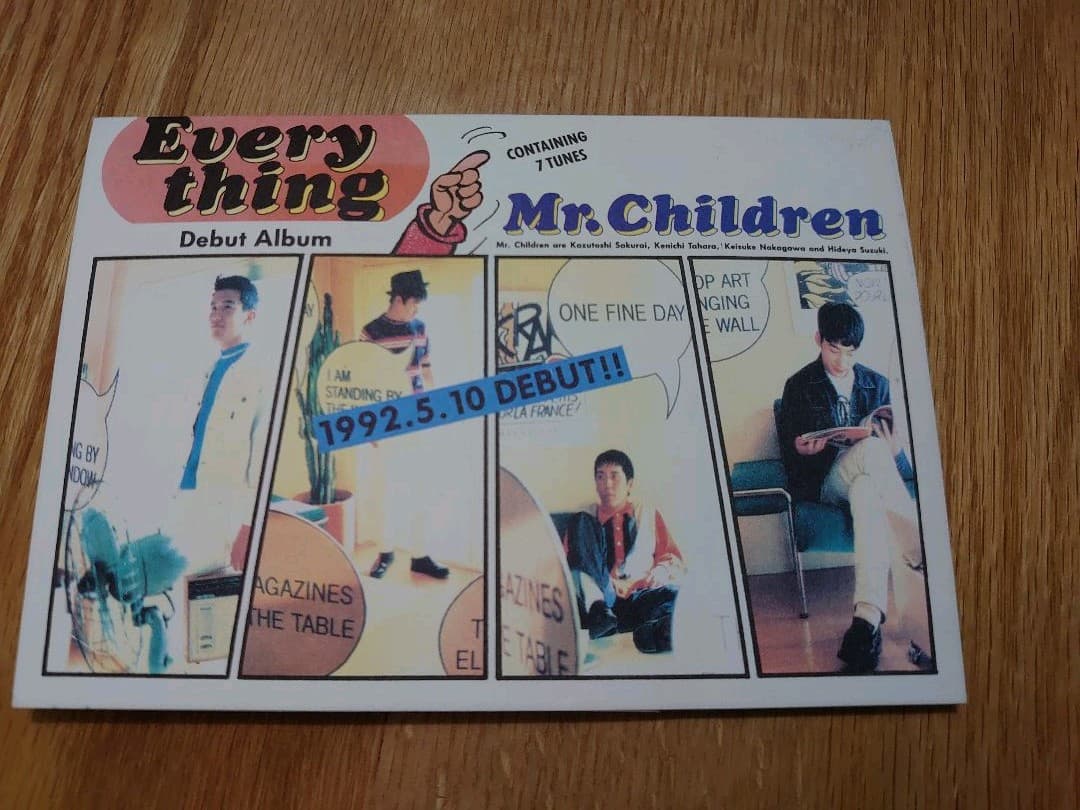 ミスチル　Mr.Children　『EVERYTHING』 デビュー前　販促CD