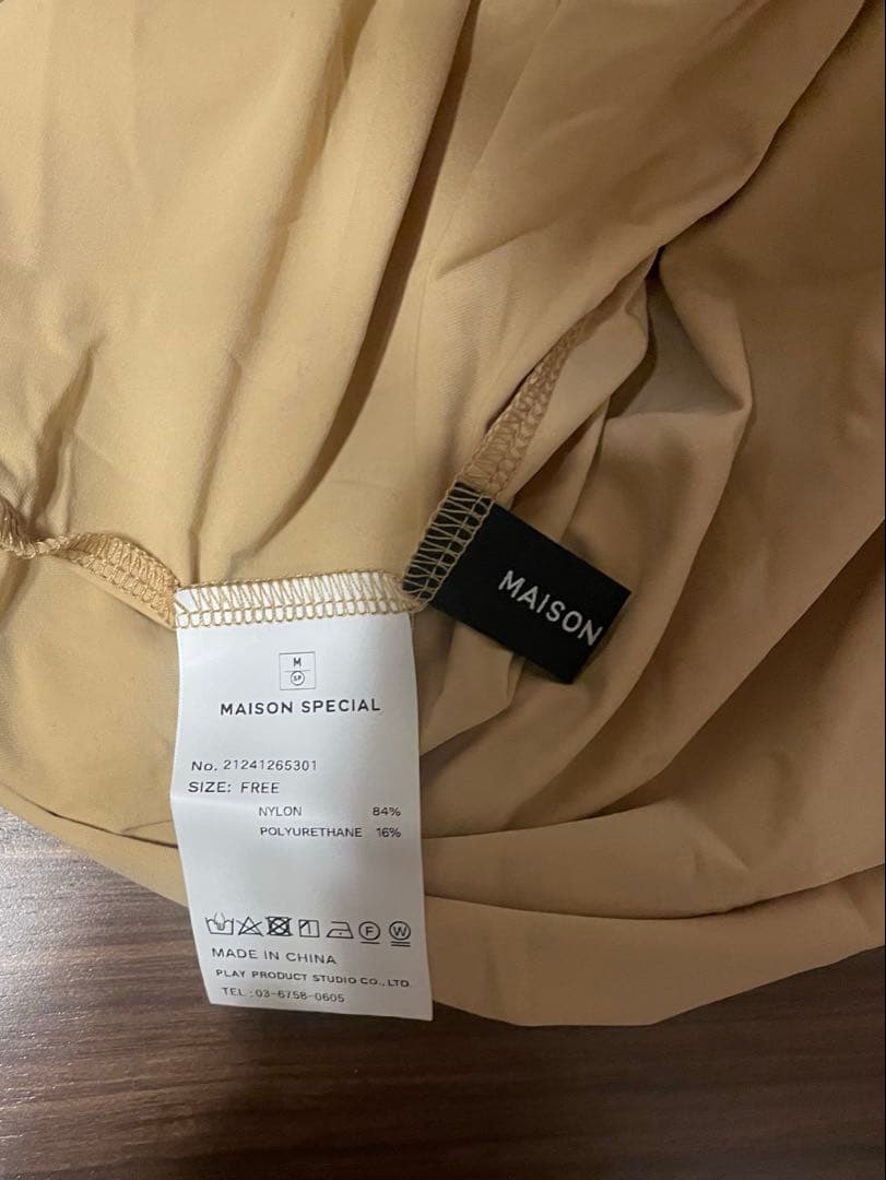 MAISON SPECIAL マキシ丈レースワンピース レッド