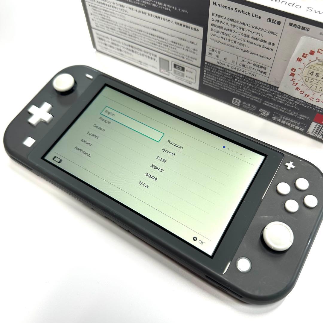 【完全動作品】ニンテンドーSWITCH lite 本体 128GB SDカード付