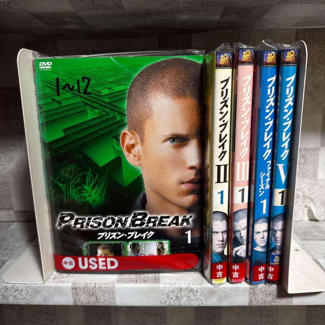海外ドラマ　プリズンブレイク シリーズ完結 全巻セット　48枚