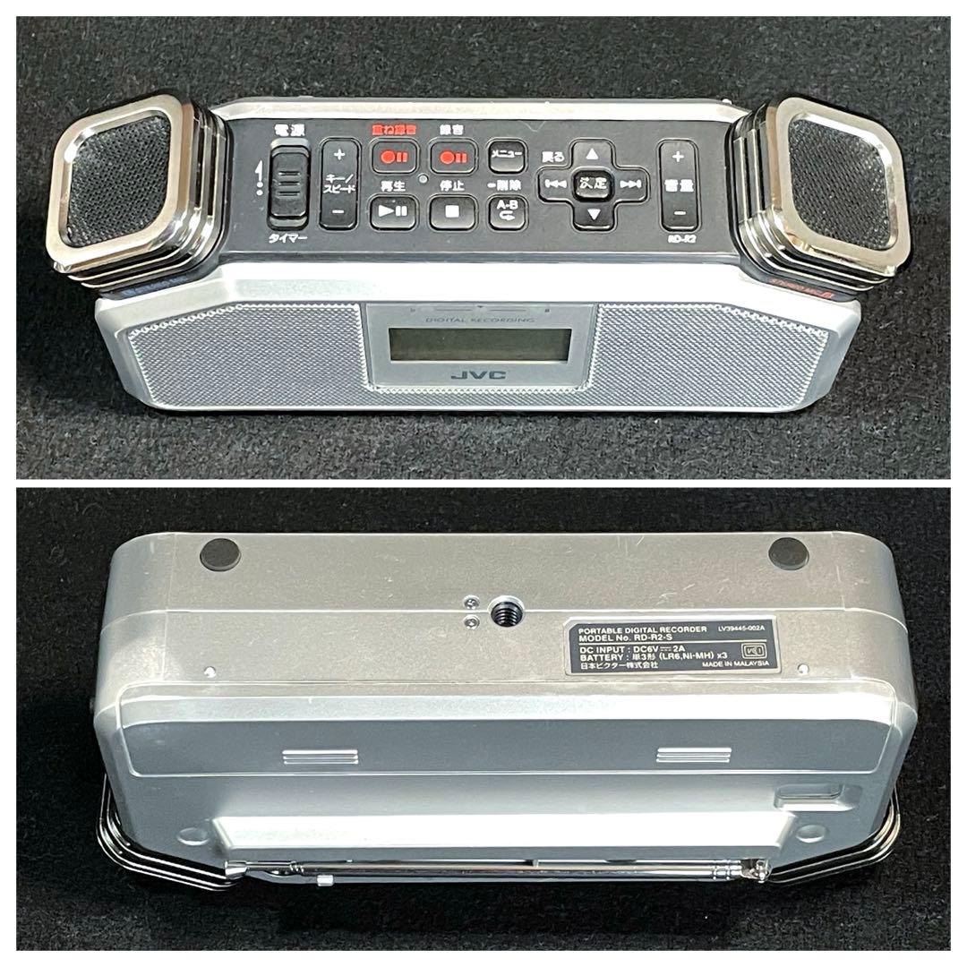 JVC RD-R2 ポータブル デジタルレコーダー