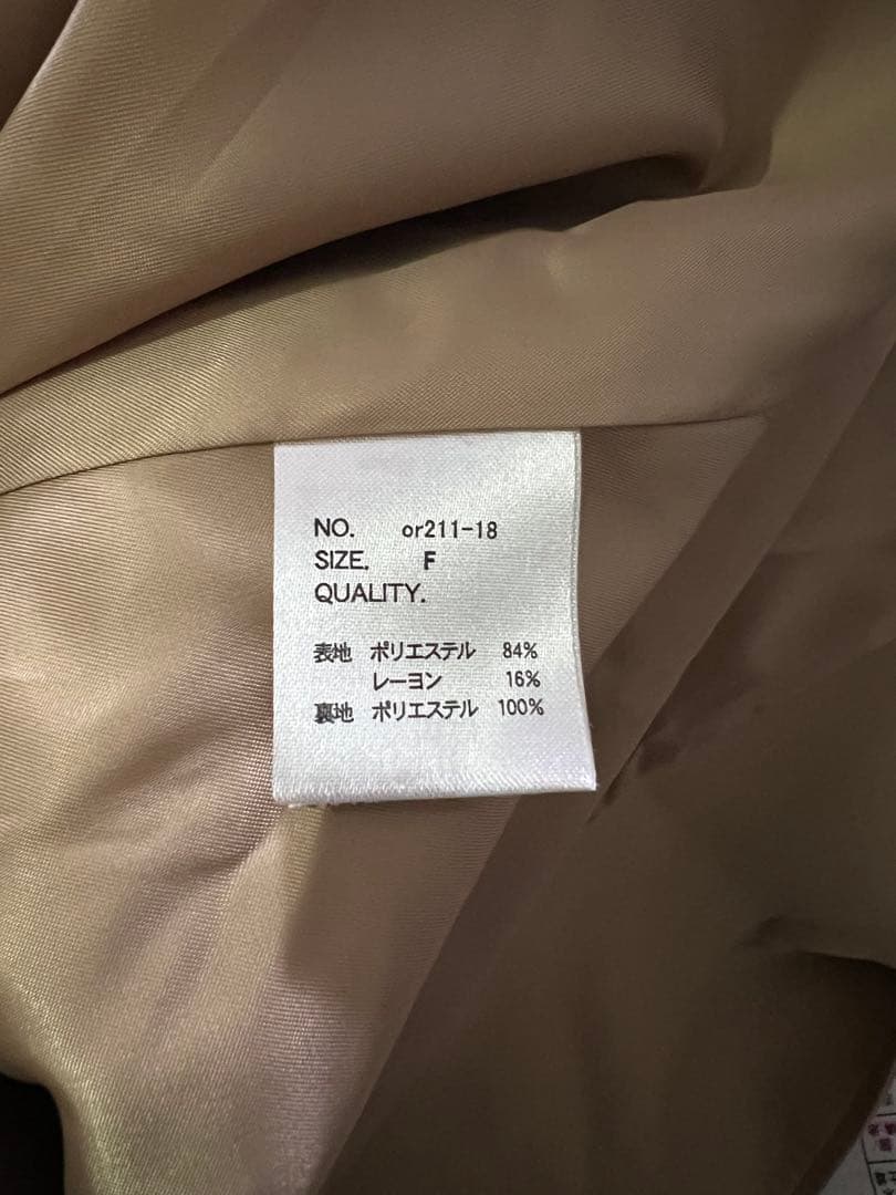 L'Or stand collar long coat トレンチコート