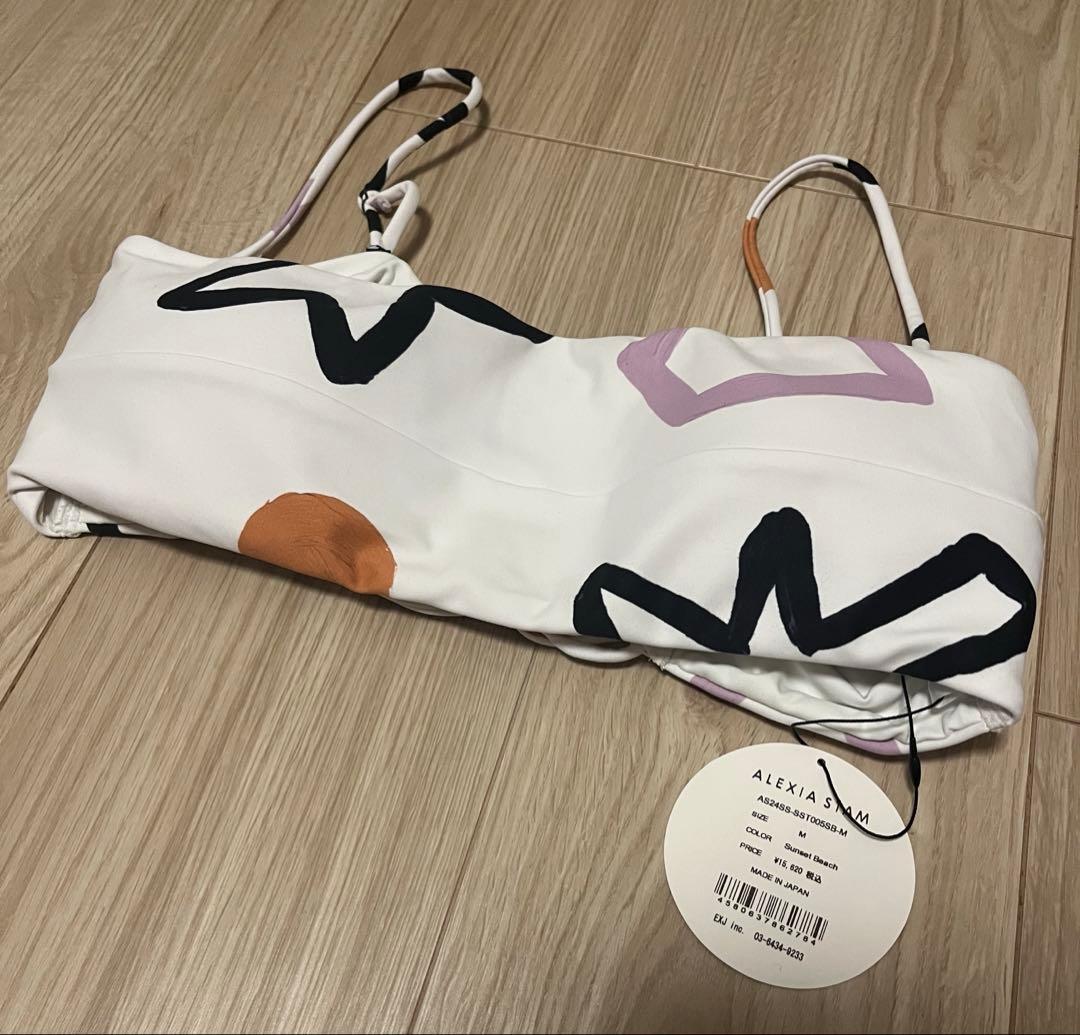 【しゅー】【新品 未使用】ALEXIA STAM ビキニ トップスのみ